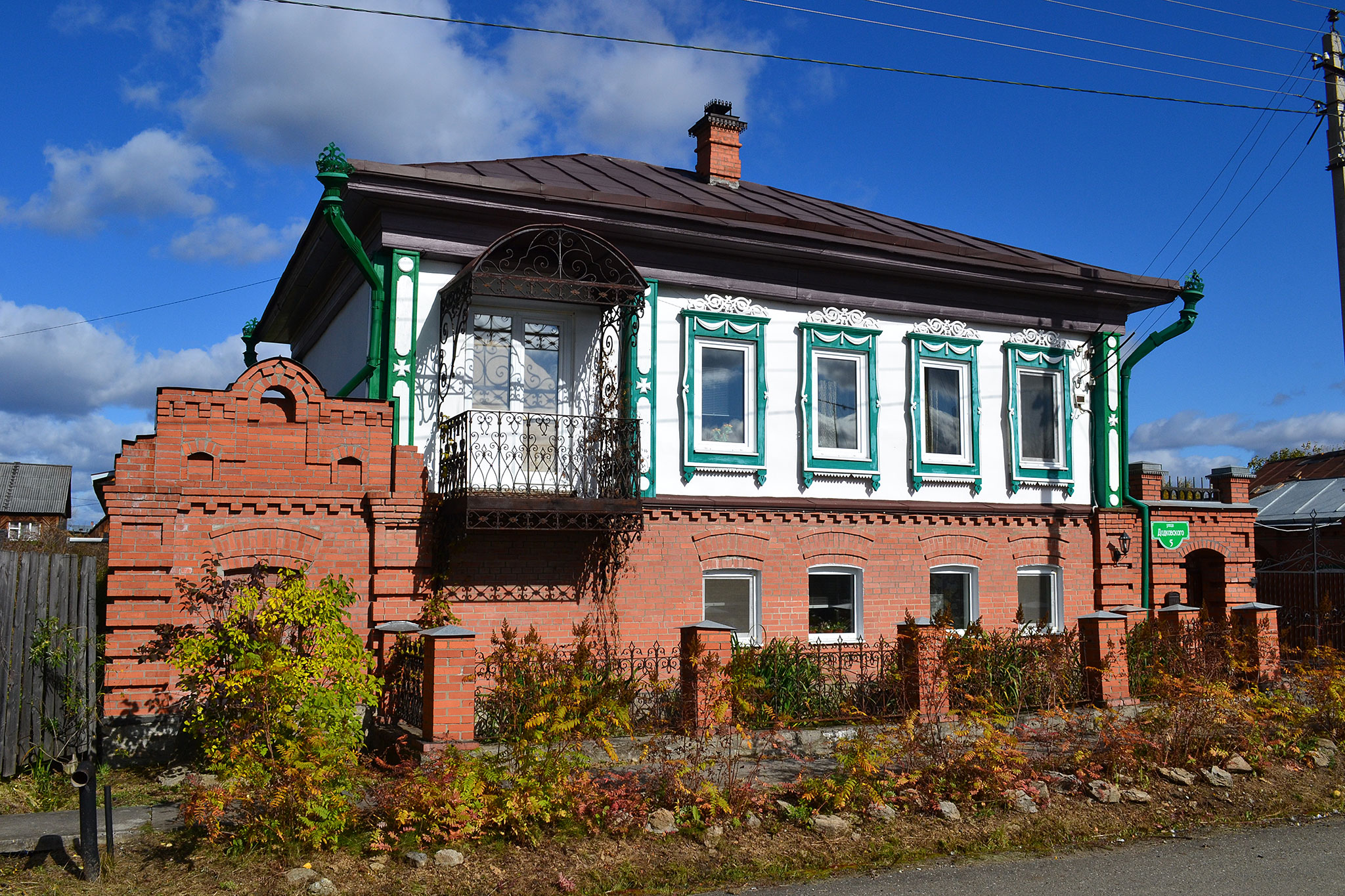 Дидковского, 5, Верхотурье (Didkovskiy st., 5, Verkhoturye)